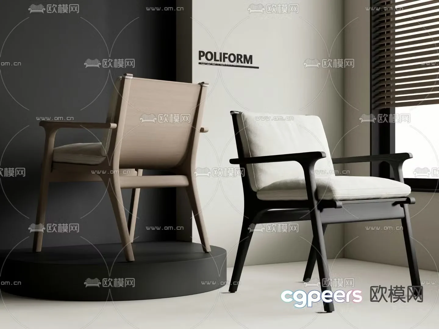Modern chair leisure chair 3d model