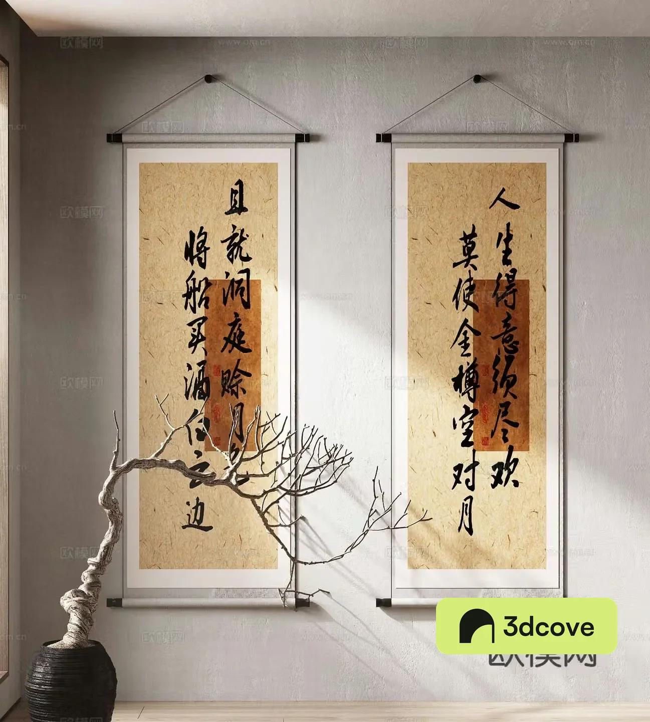 New Chinese style decorative painting calligraphy scroll painting