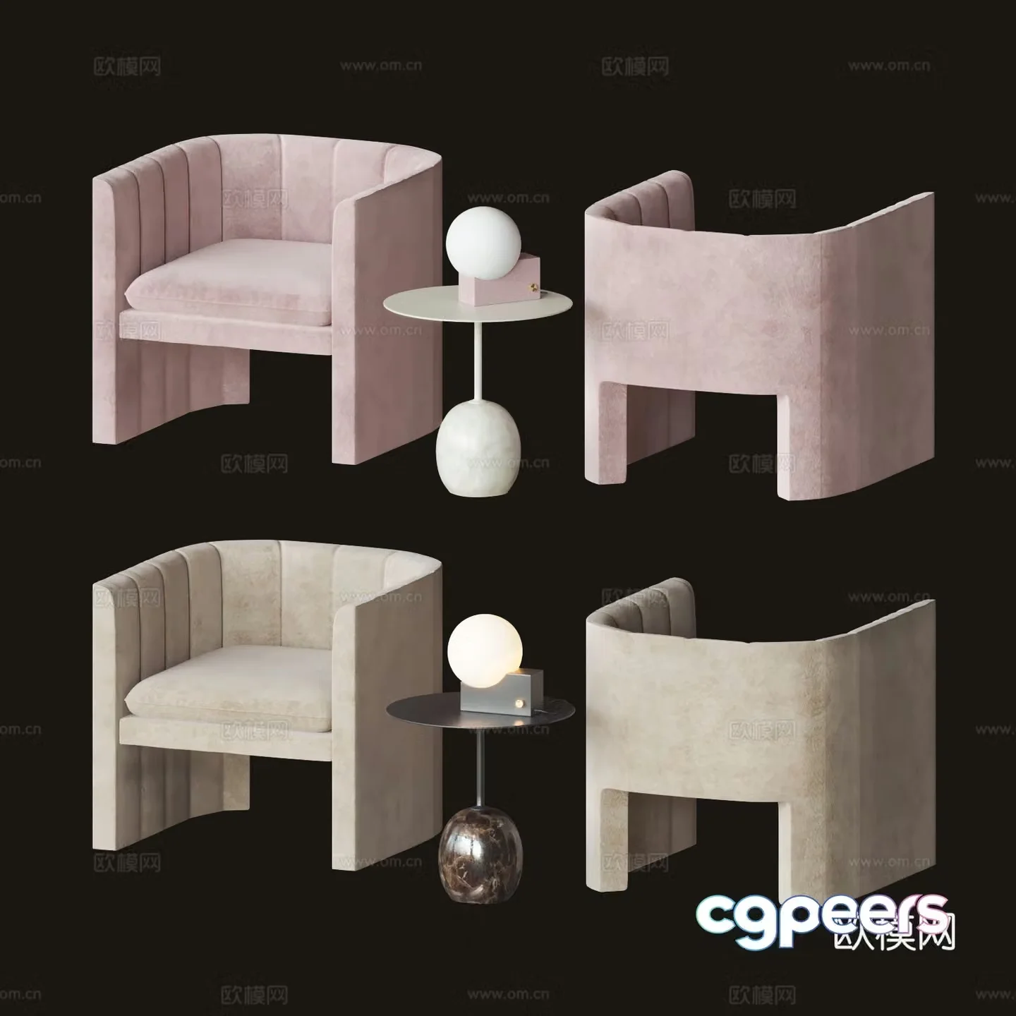 3D model of leisure chair side