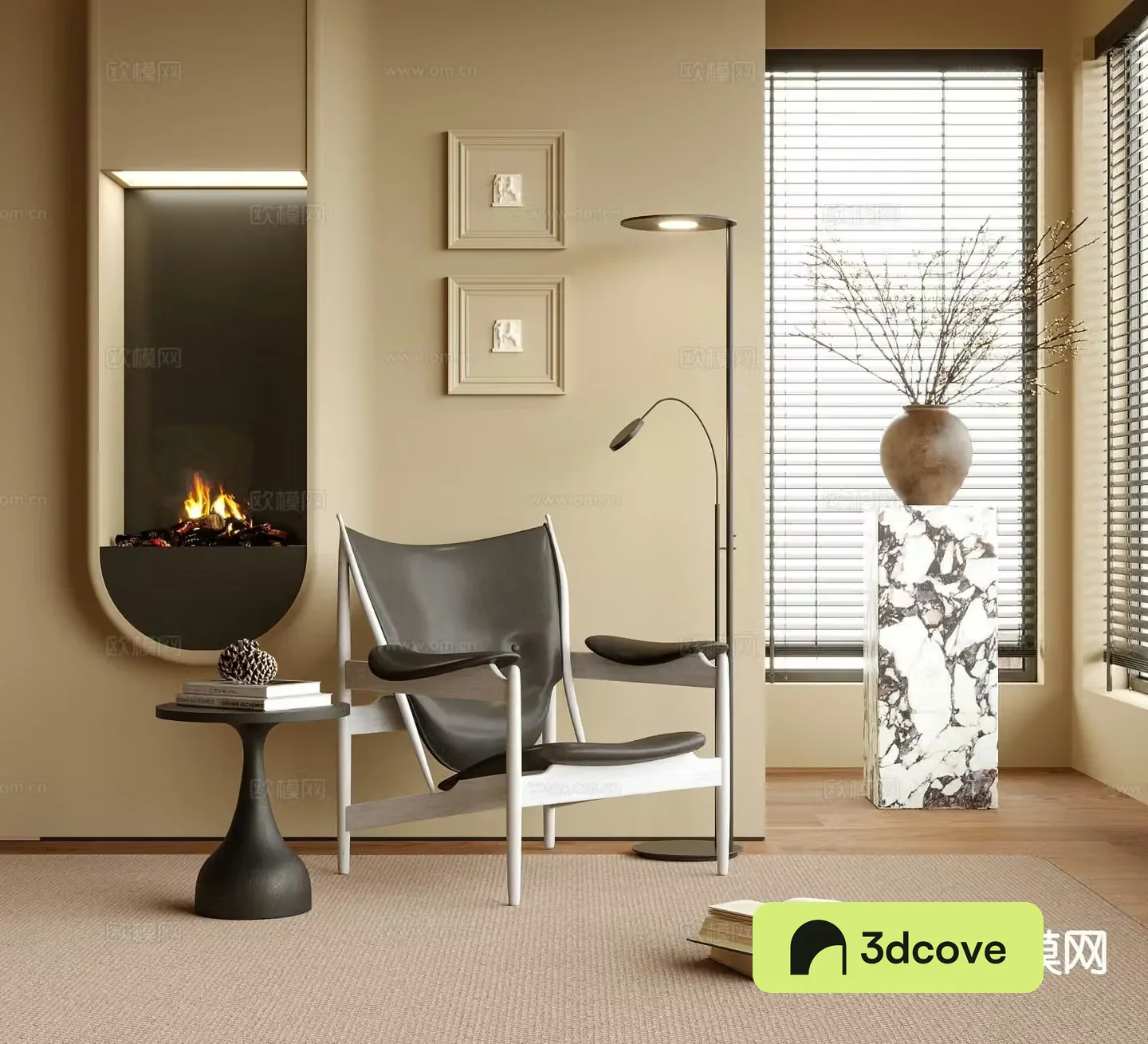 Modern lounge chair