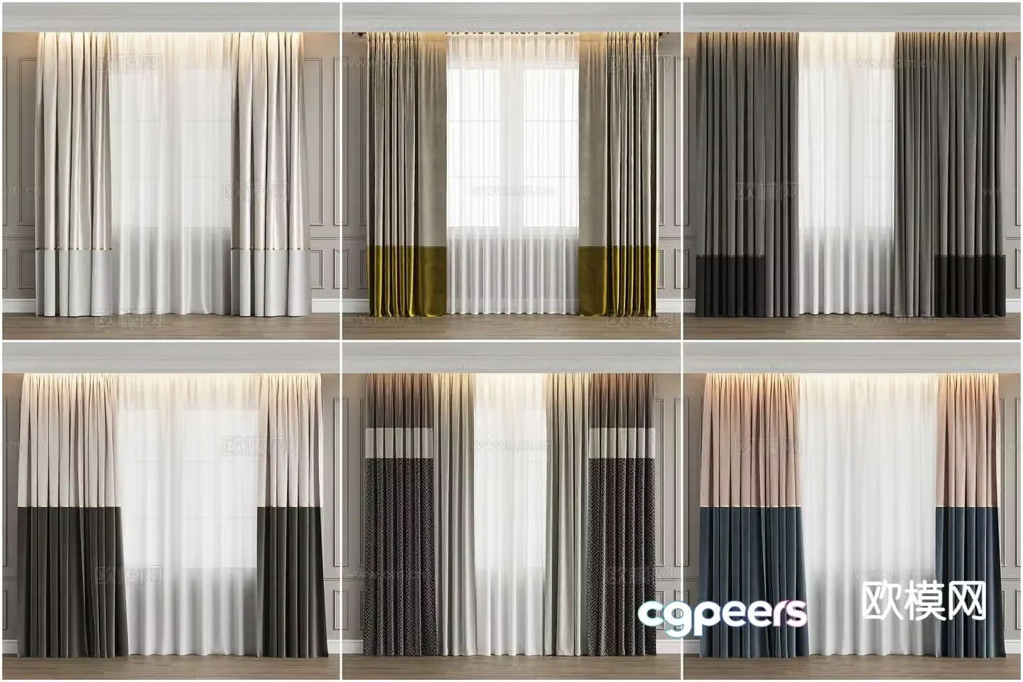 Modern minimalist curtains milk tea curtains gray curtains color matching curtains 3D model