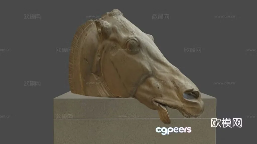 British Museum Horse Head 3D Model
