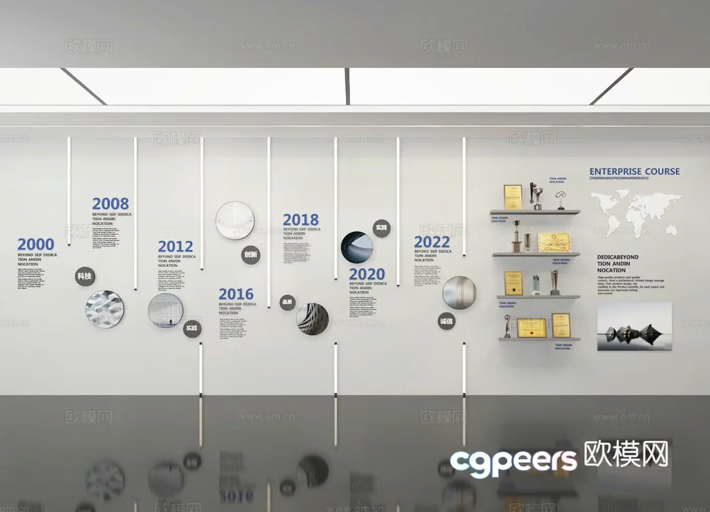 Exhibition hall 3d model