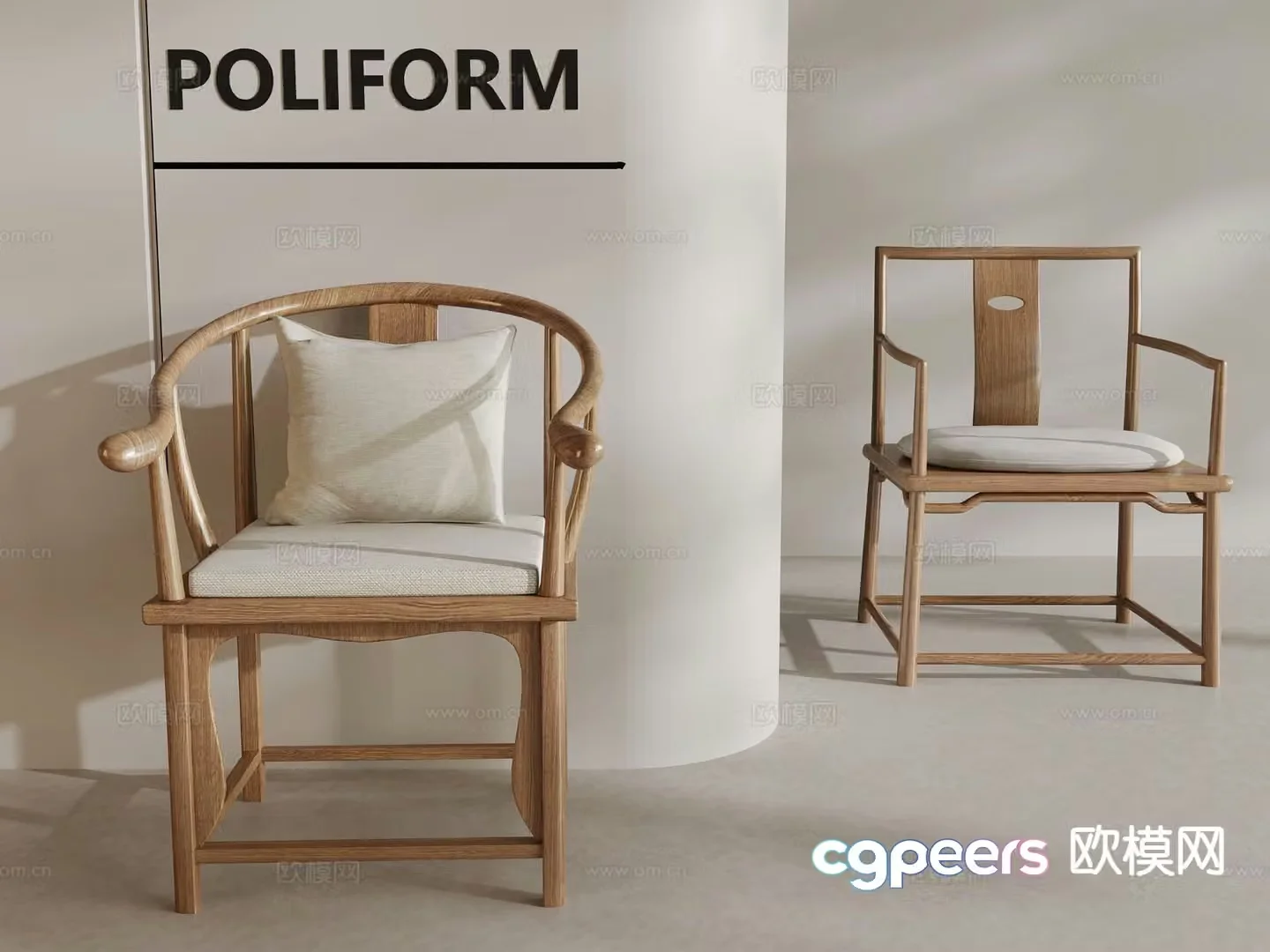 New Chinese style leisure chair 3d model