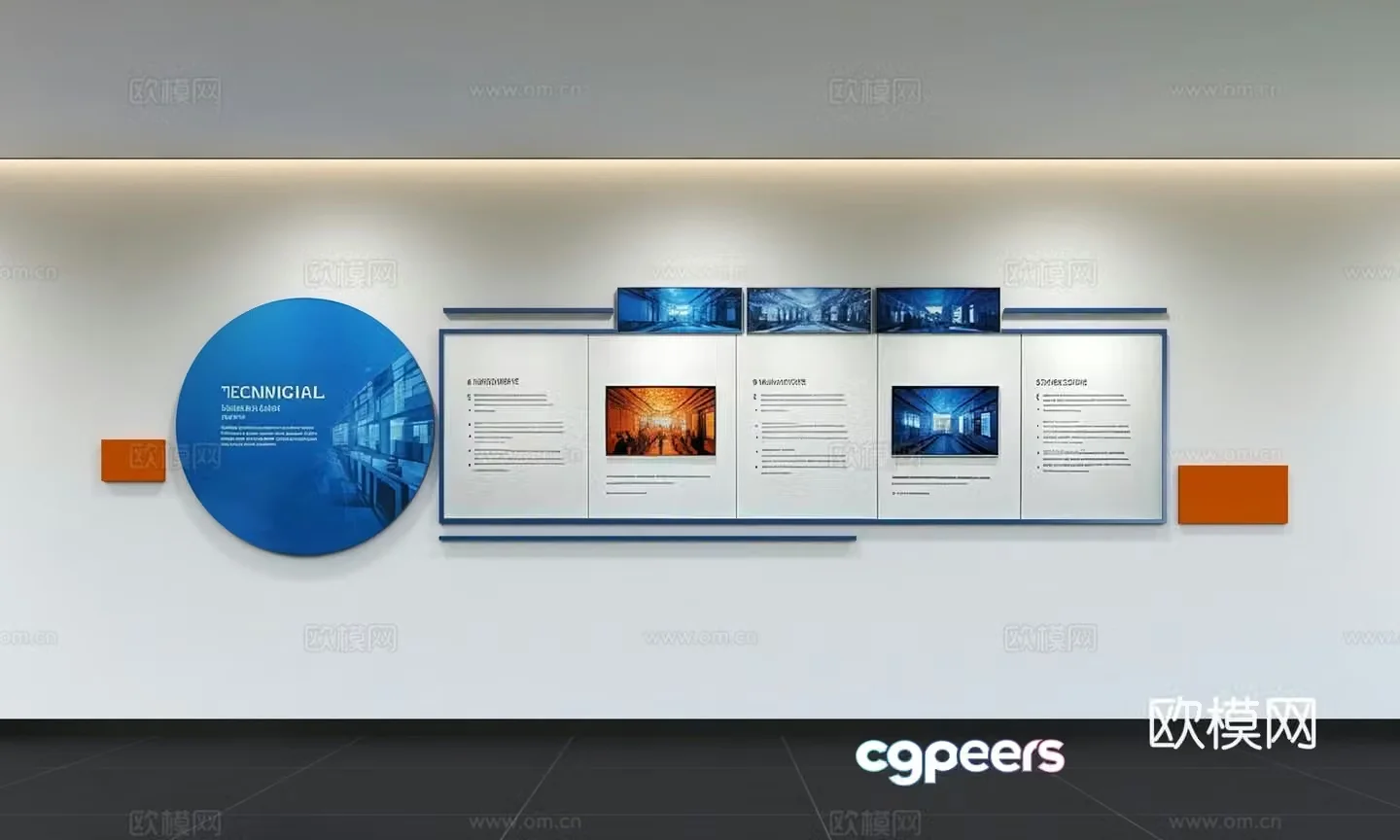 Modern corporate culture wall Office background wall Corridor Promotional column Slogan Slogan Corporate style 3D model