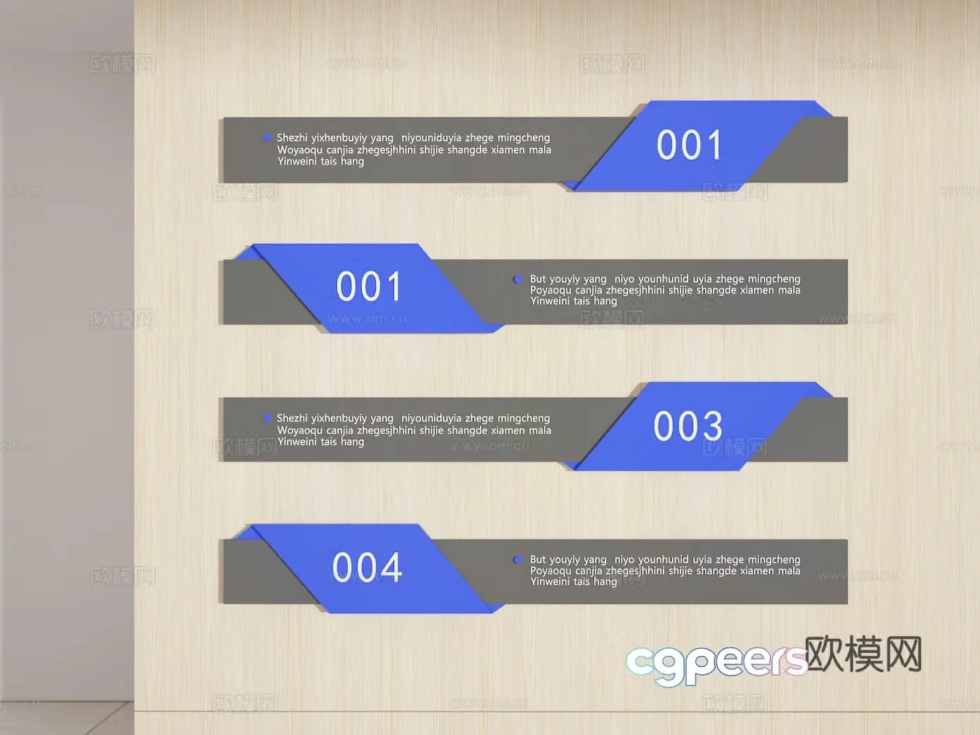 Guide card 3D model