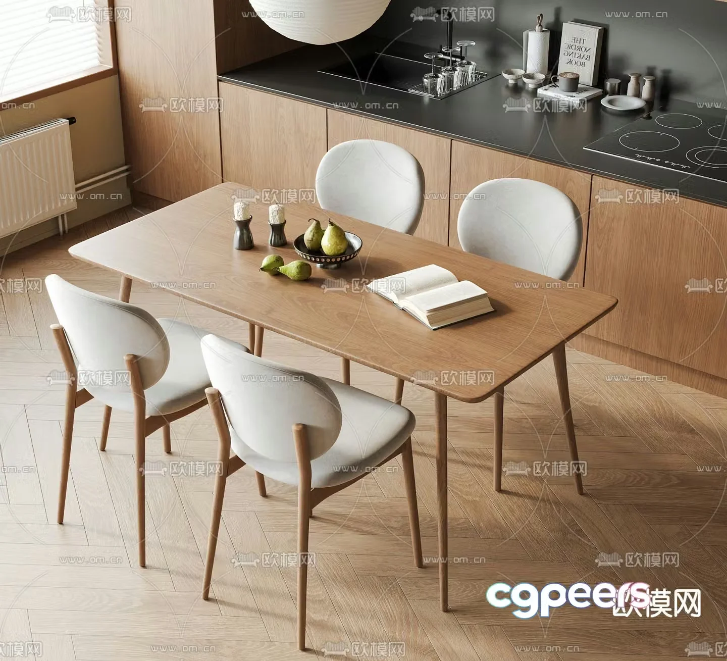 Modern dining table and chairs solid wood dining table 3d model