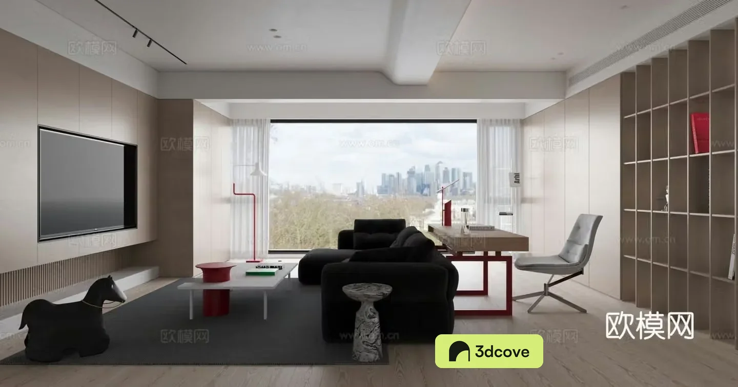 Modern living room study sofa coffee table carpet