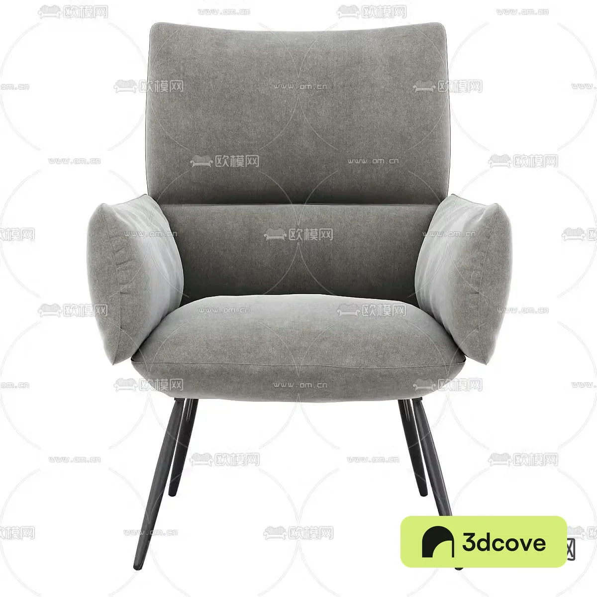 Natuzzi modern lounge chair