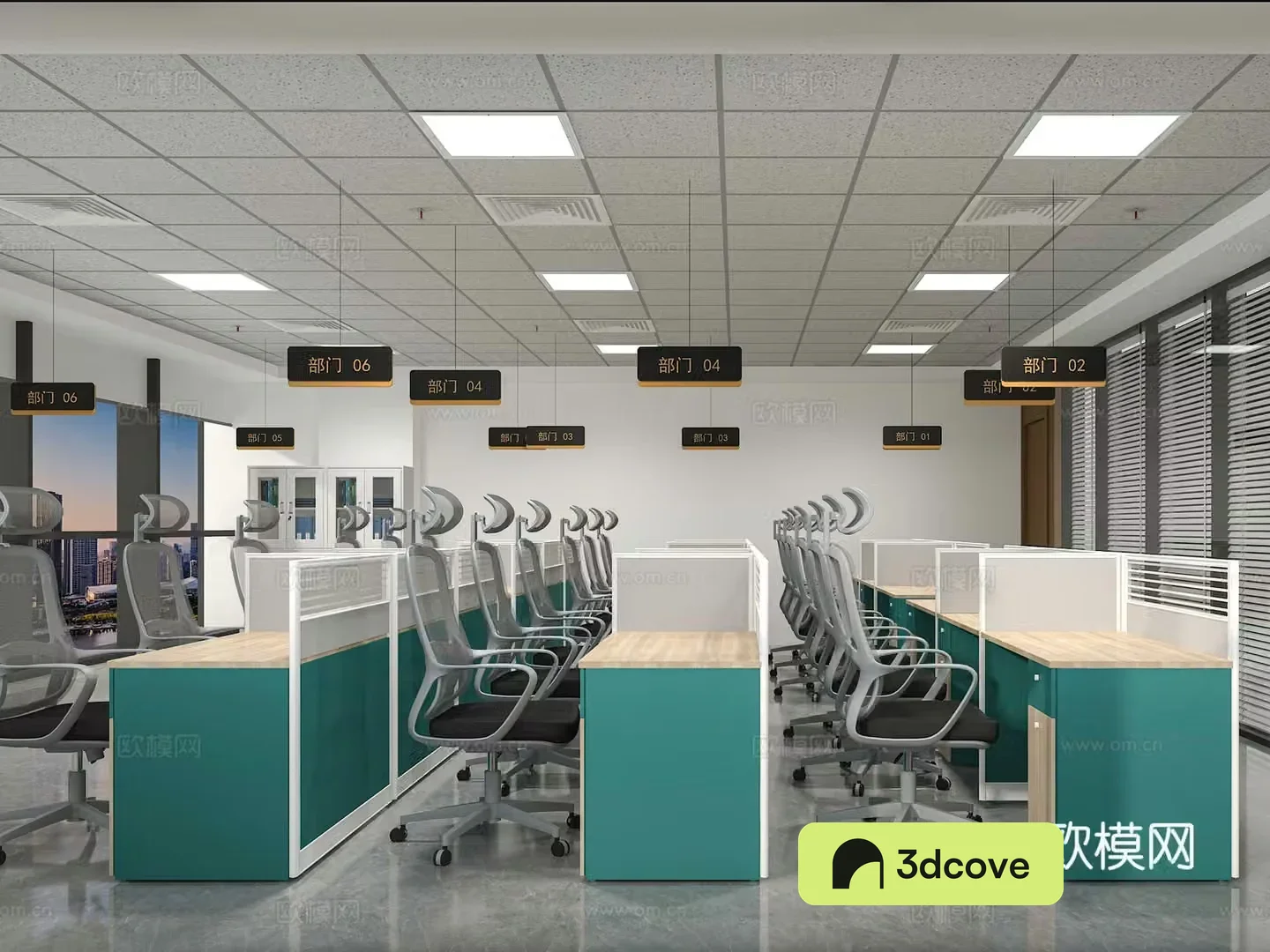 Modern office