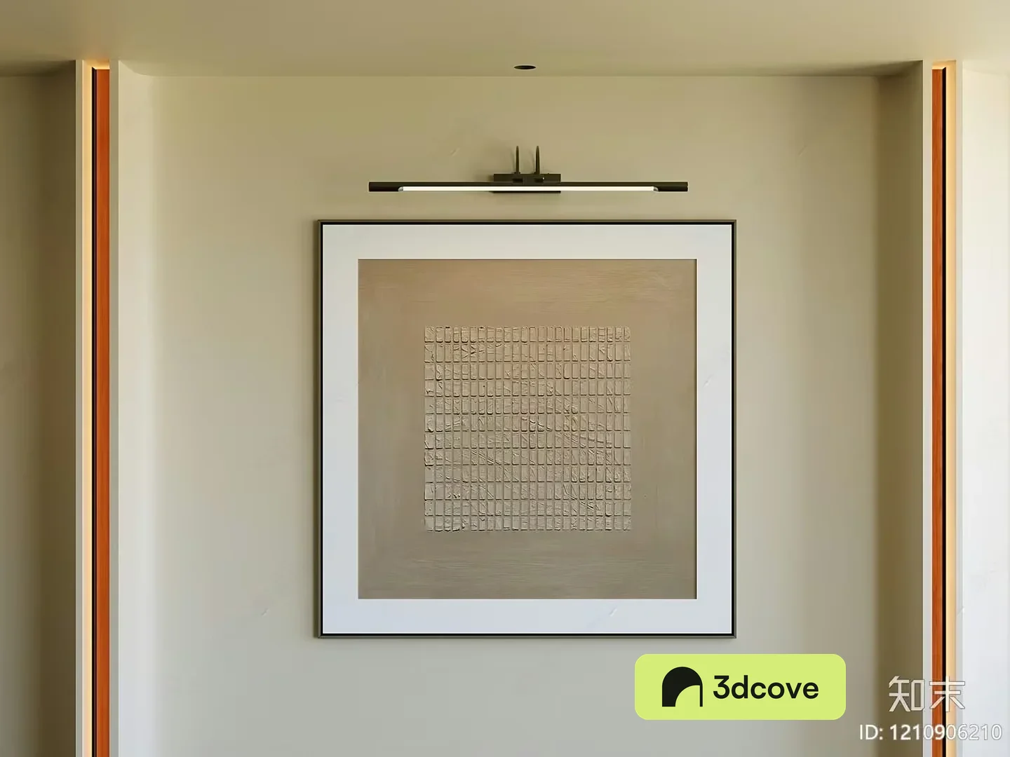 Modern Artwork