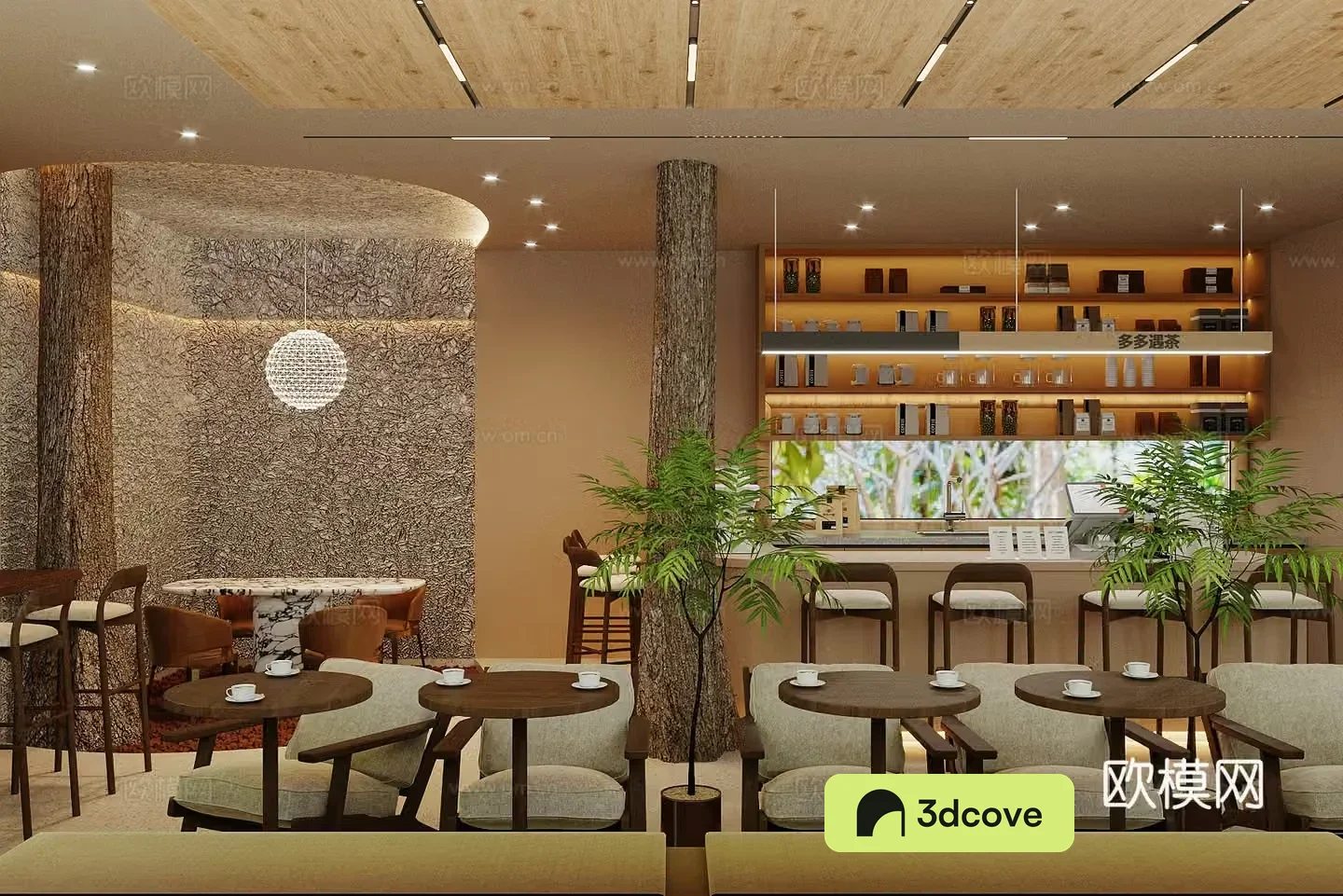 Log Cafe Milk Tea Shop