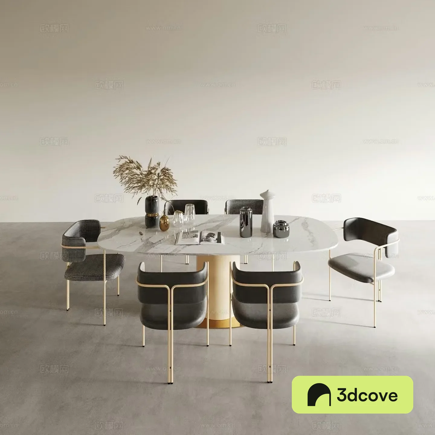 Modern dining table and chairs