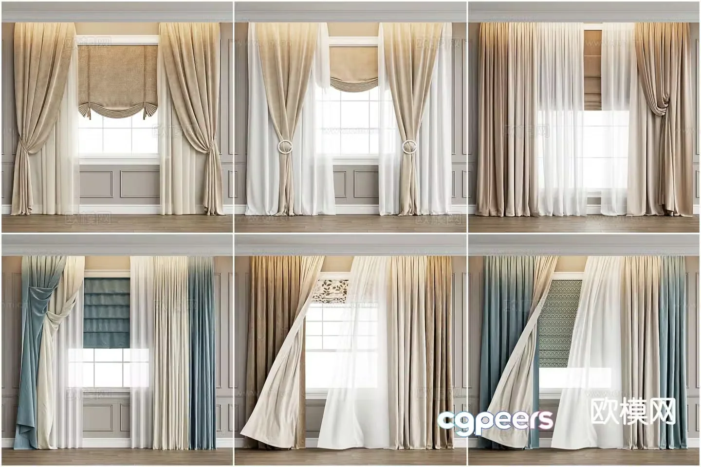 French Curtains Milk Tea Colored Curtains 3D Model