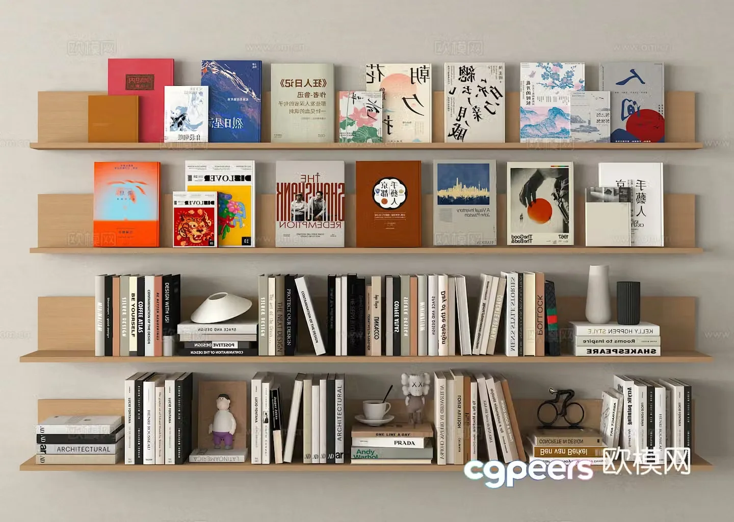 Wall cabinet books 3d model