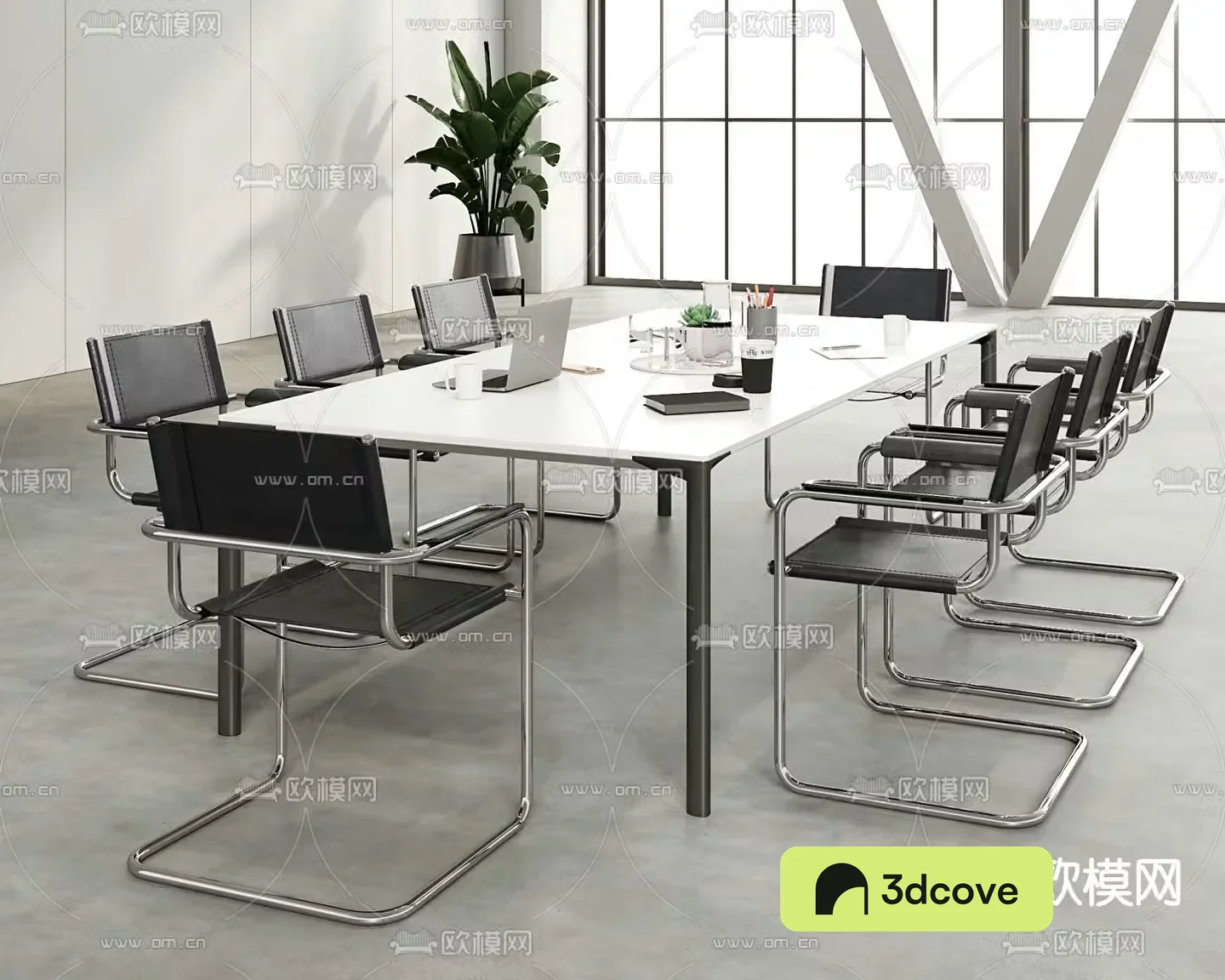 Modern conference table
