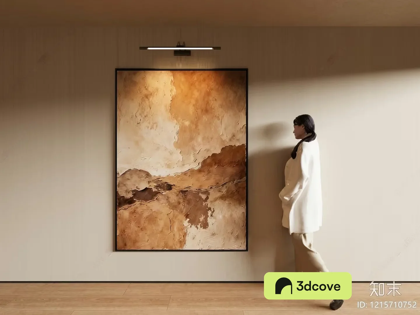 Modern Art Piece