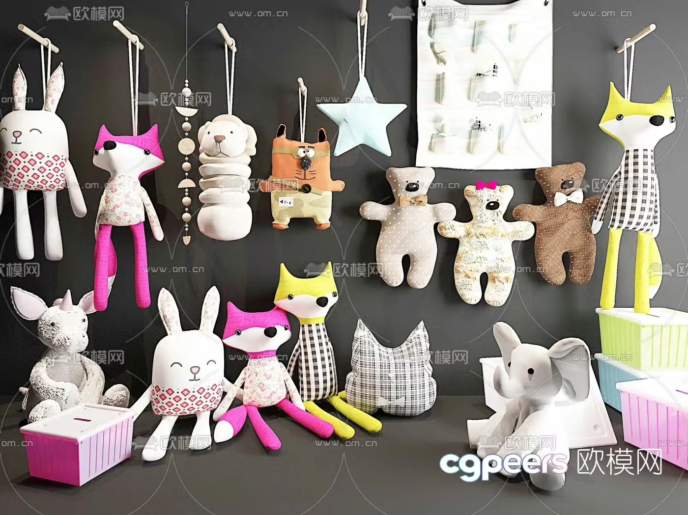 Modern children’s stuffed toy 3d model