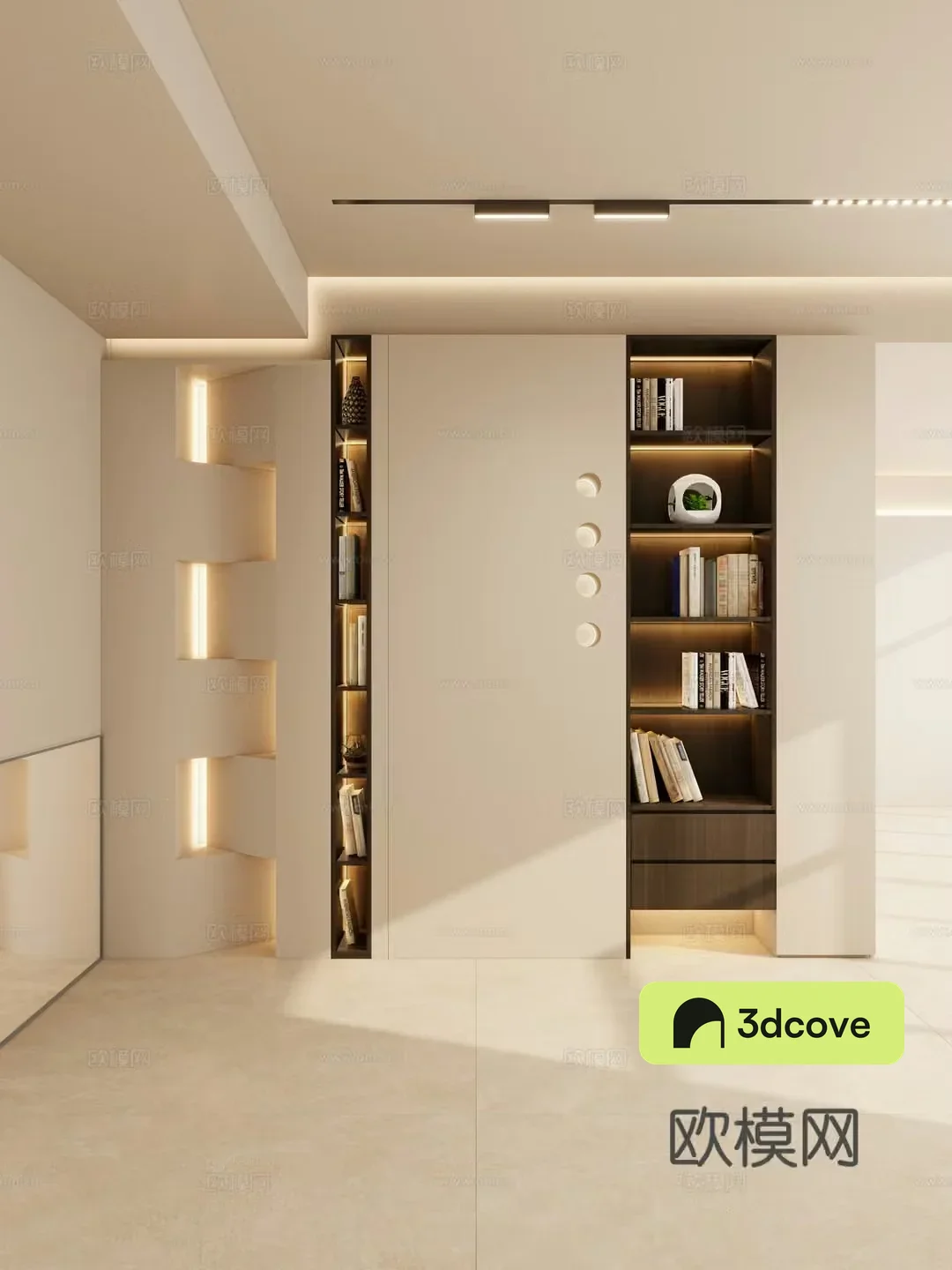 Minimalist Cream Style Geometric Modeling Suspended Top Bookcase Entrance