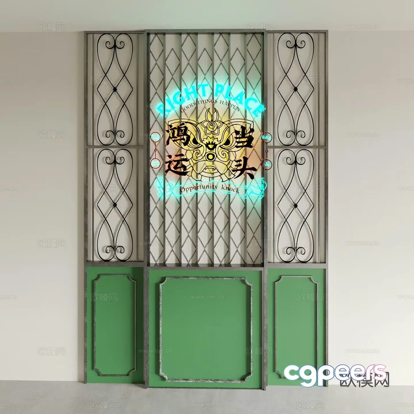 Iron chair screen door 3d model