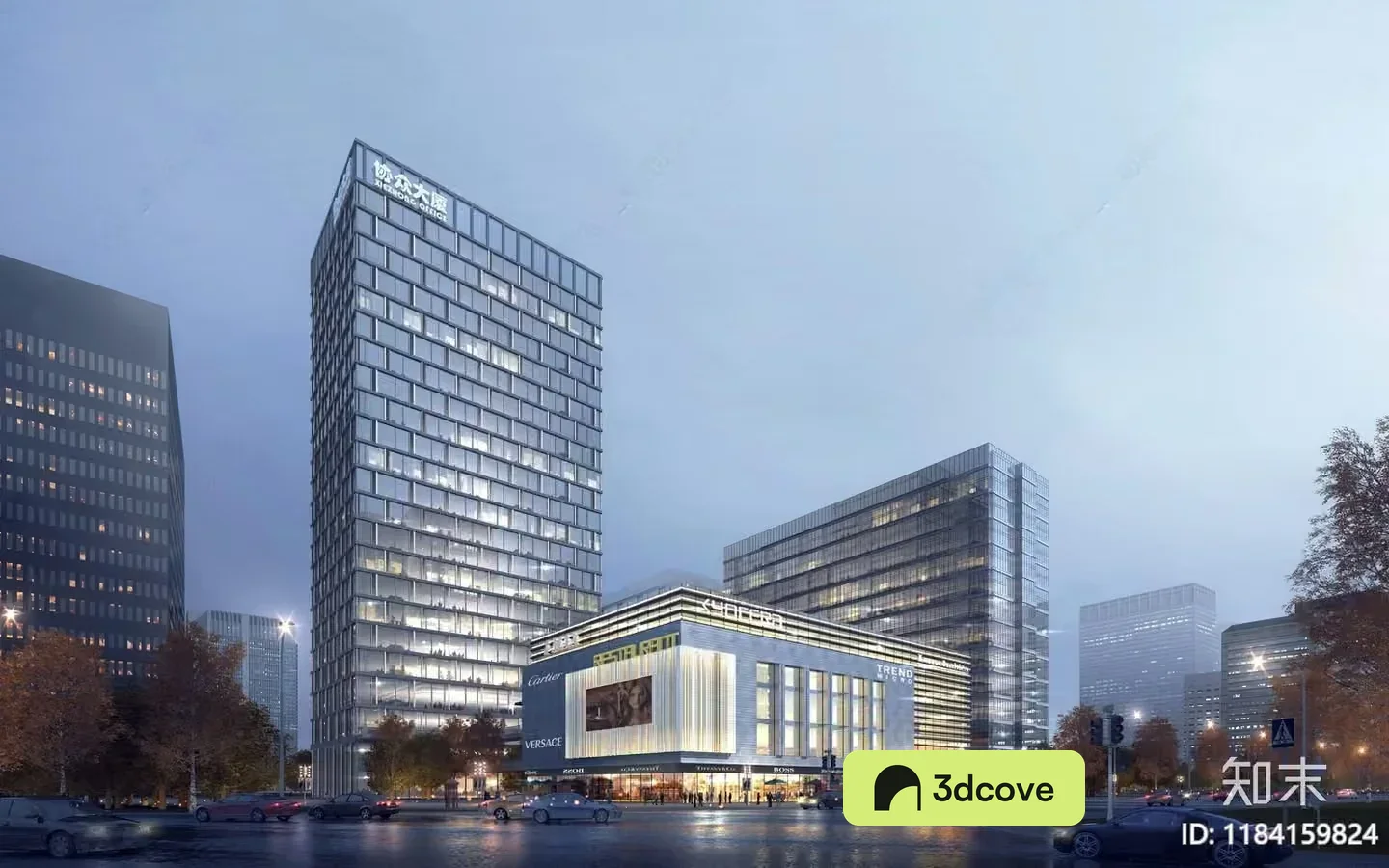 The Main Subject Is A Large City Building Characterized By Its Modern Design And