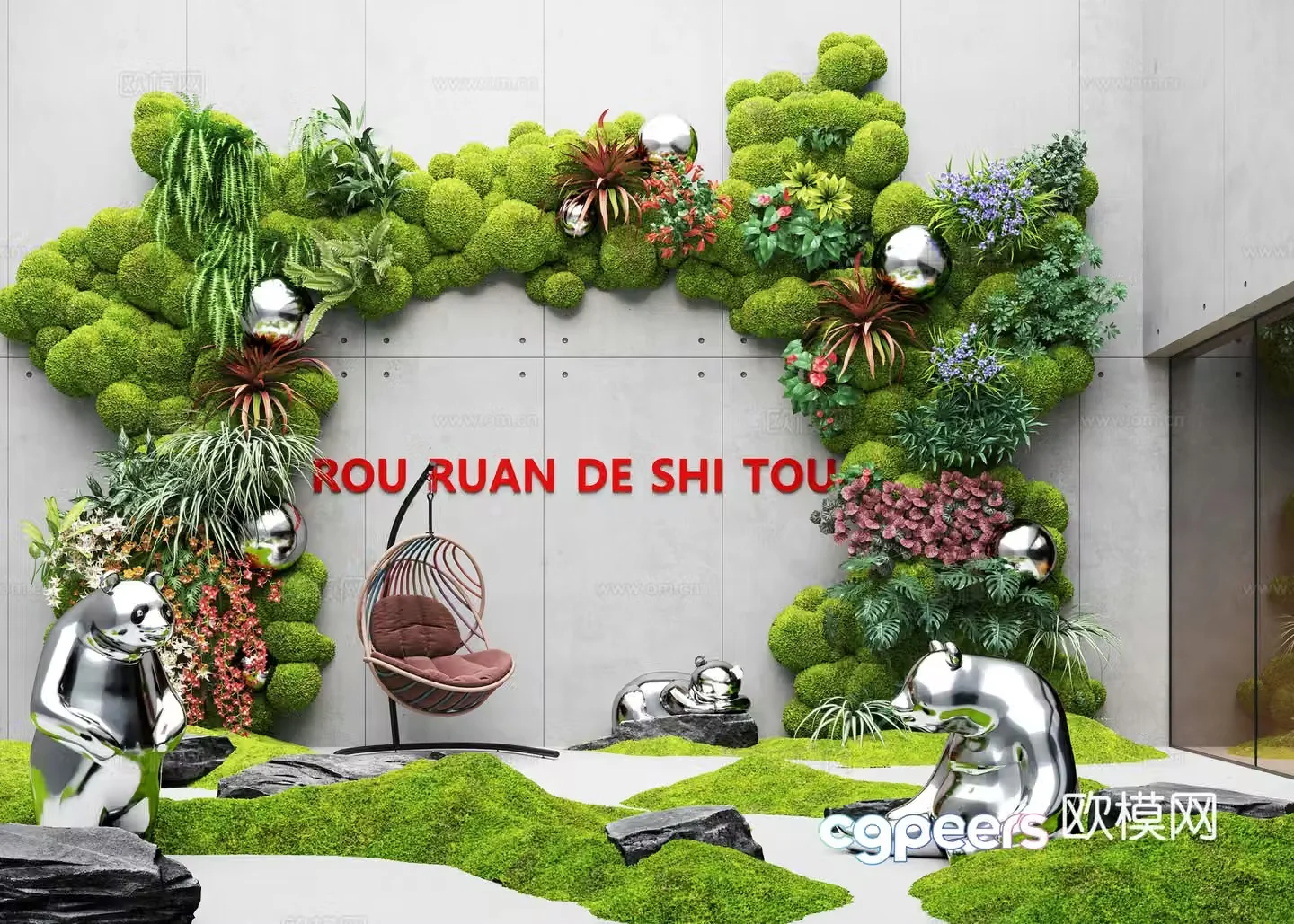 Modern interior landscape landscaping moss landscape moss landscaping plant wall metal sculpture 3d model