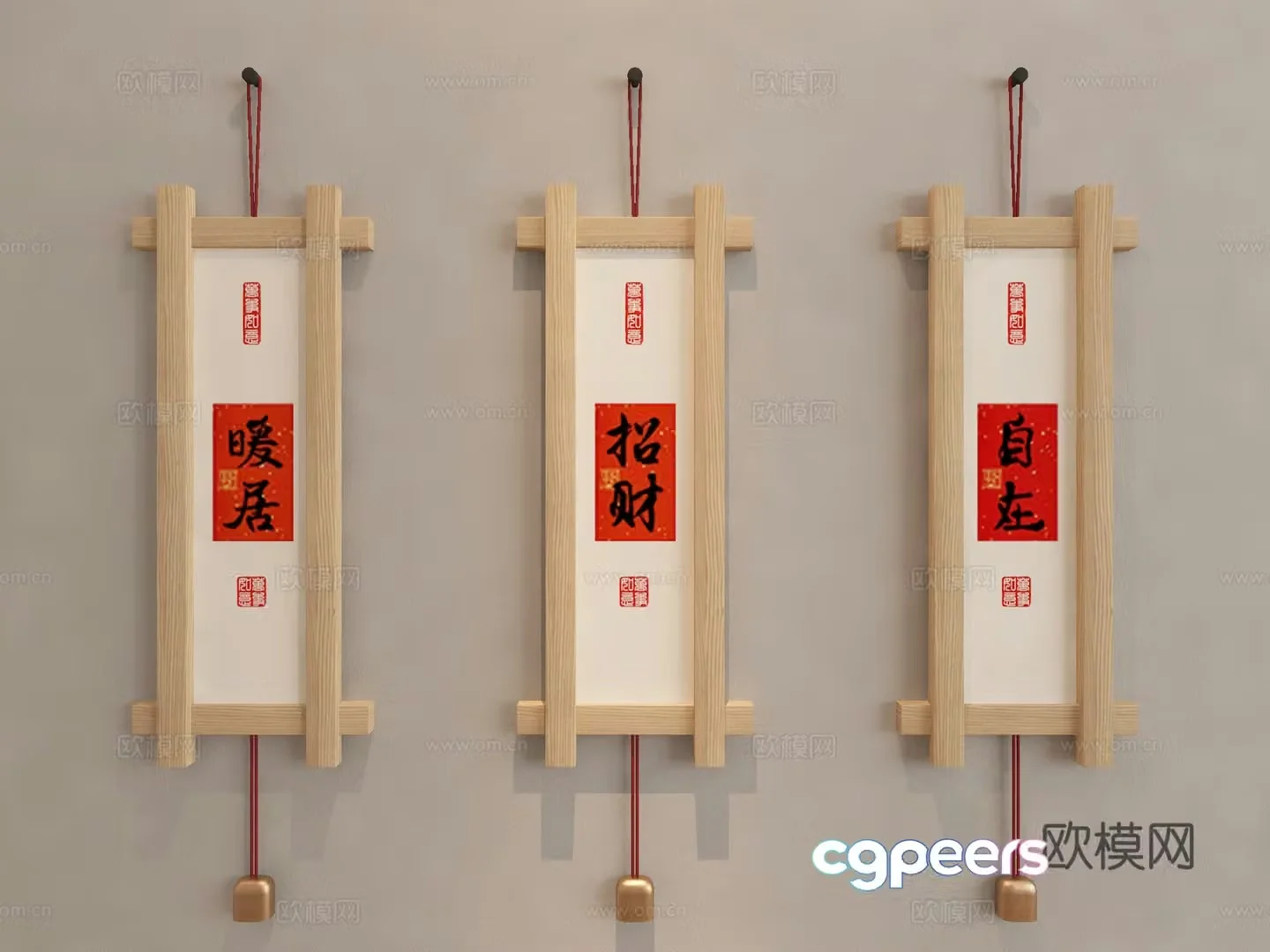 New Chinese style hanging paintings log style hanging paintings aesthetic hanging paintings of Song history warm home wealth free 3D model