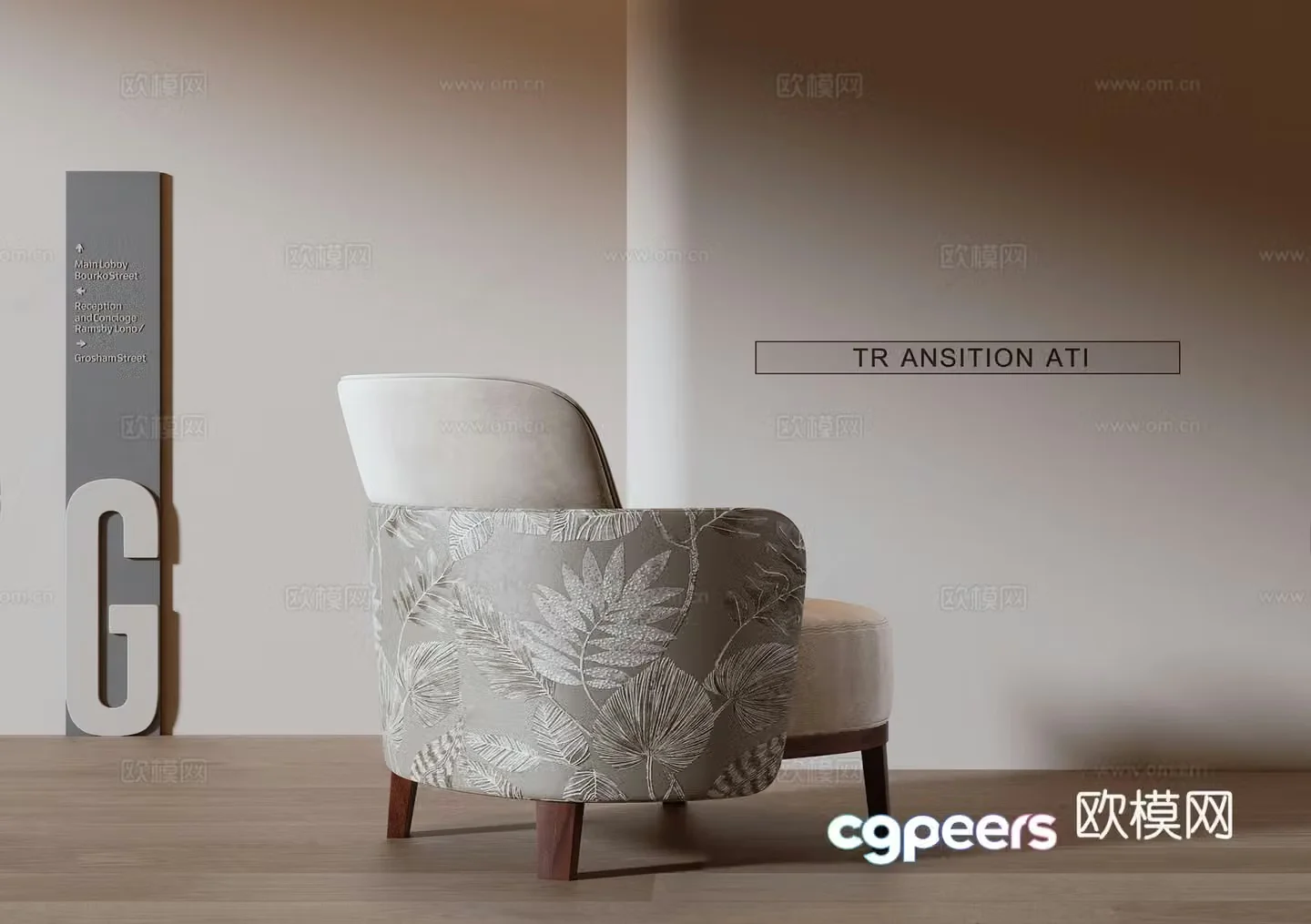 Medium-old leisure chair Medium-old sofa chair Single chair Leisure chair Backrest chair Cloth chair 3d model
