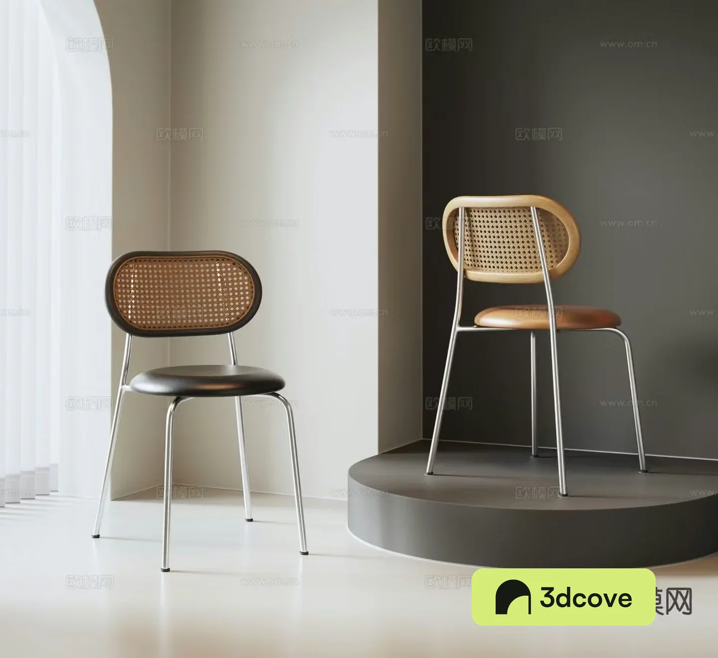 Modern rattan chair dining chair