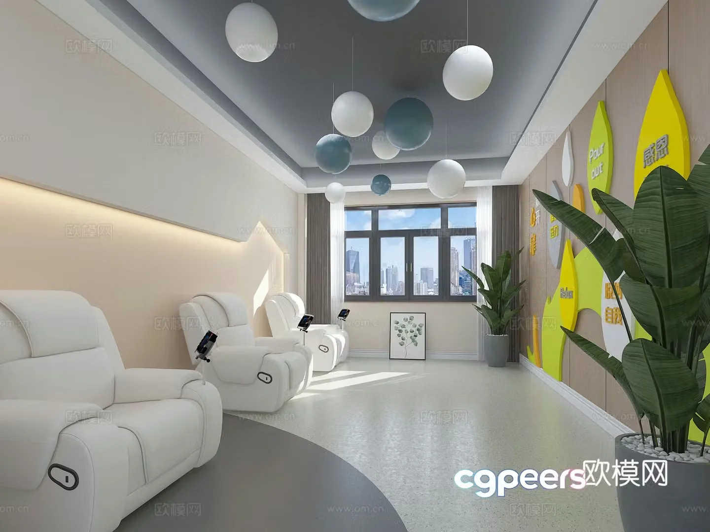 Modern Love Station Recreation Area Psychological Counseling Room 3D Model