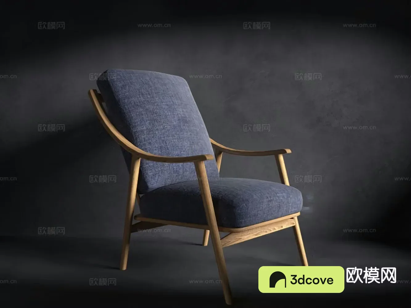 Modern solid wood chair tea chair leisure chair