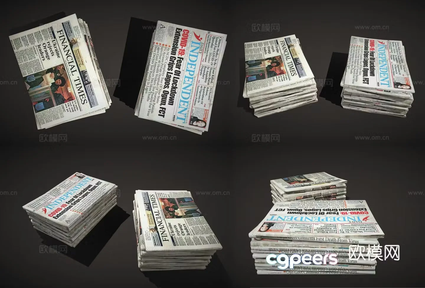 Retro vintage newspaper English newspaper English newspaper Foreign newspaper Newspaper Newspaper Newspaper Combination 3D Model