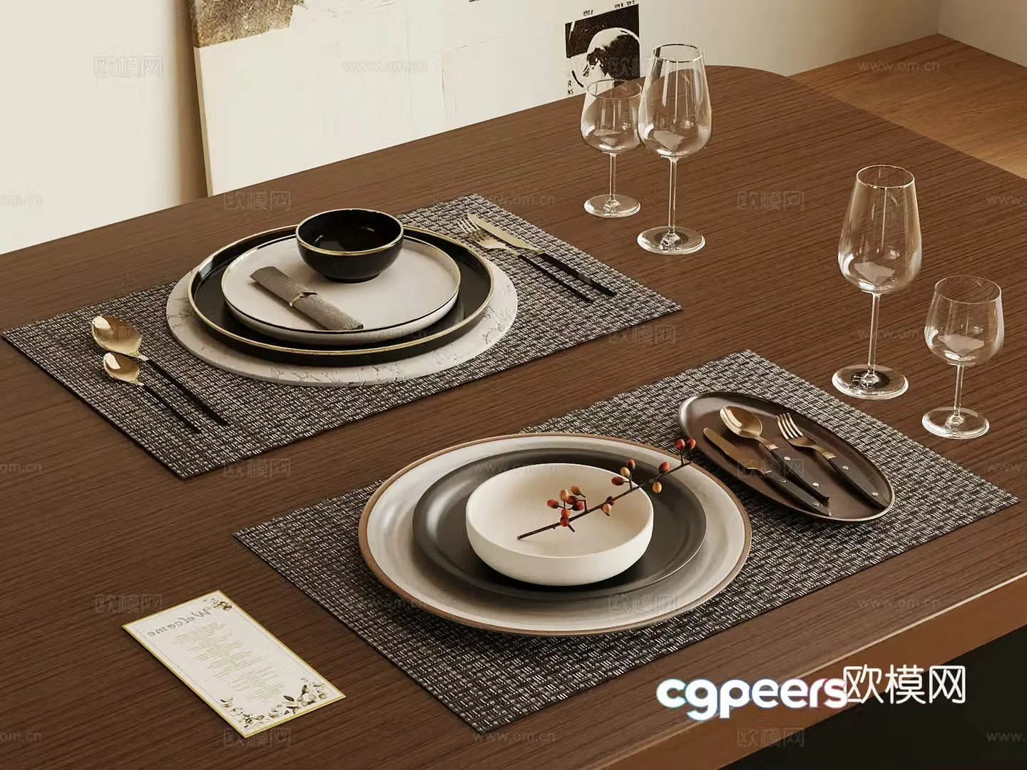 Tableware Modern tableware Western tableware 3D model