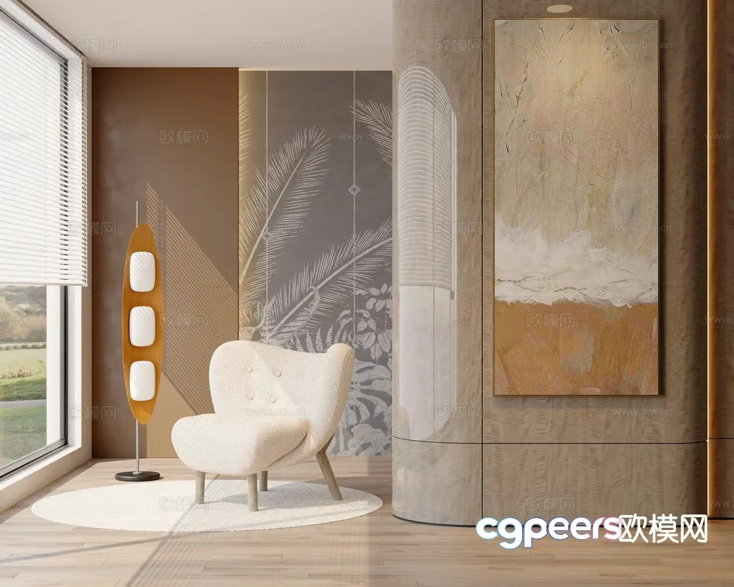 Modern chair leisure chair 3d model
