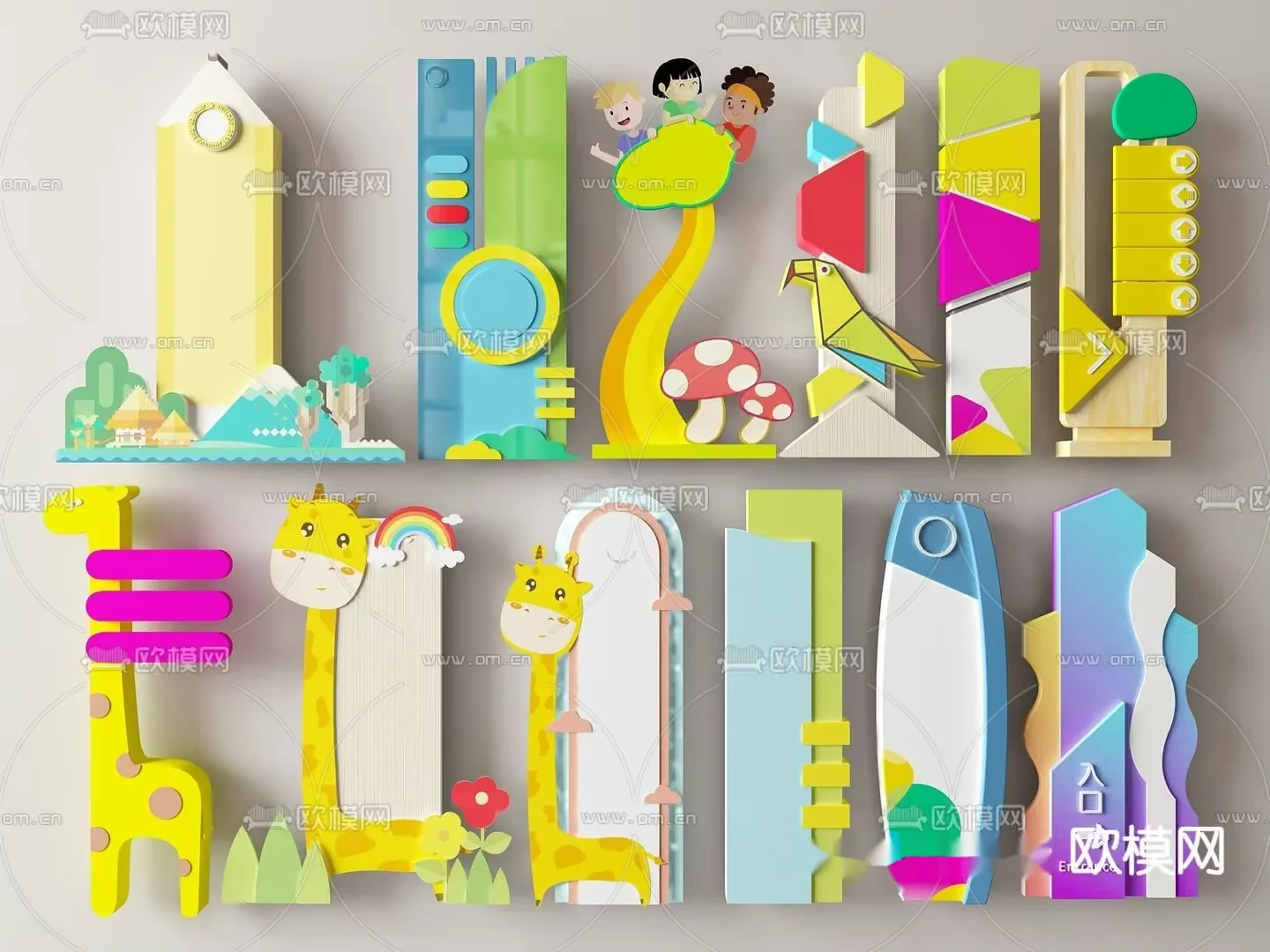 A Colorful Whimsical Cartoon Illustration 3D Model – 14396 – VRAY Render