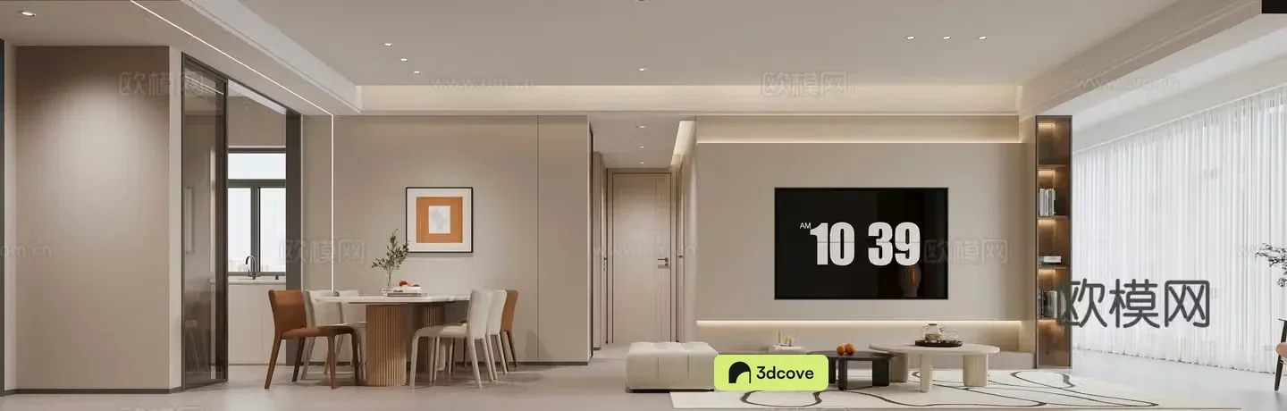 Modern living and dining room