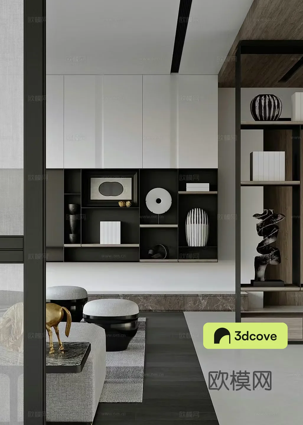 Modern living room combination