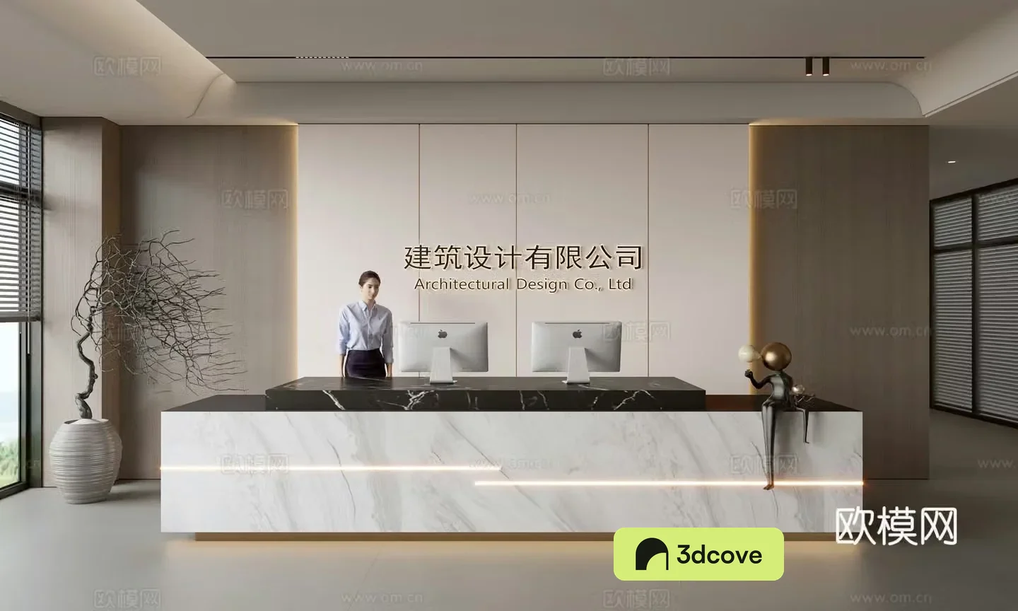 Modern company front desk reception area bar reception desk service desk company front desk background