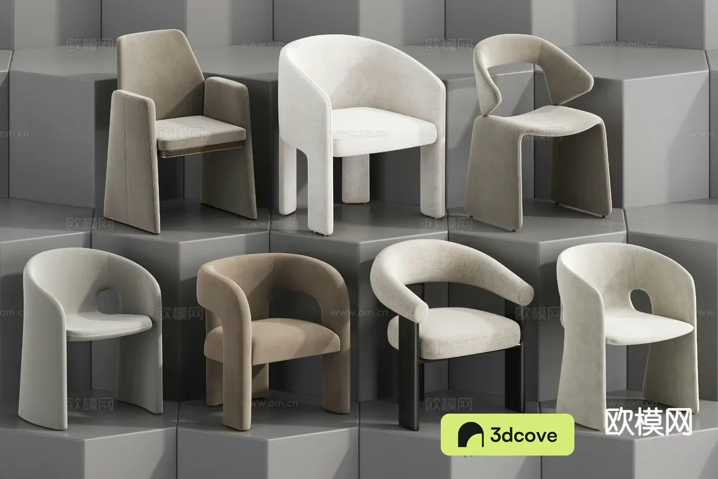 Modern chair leisure chair