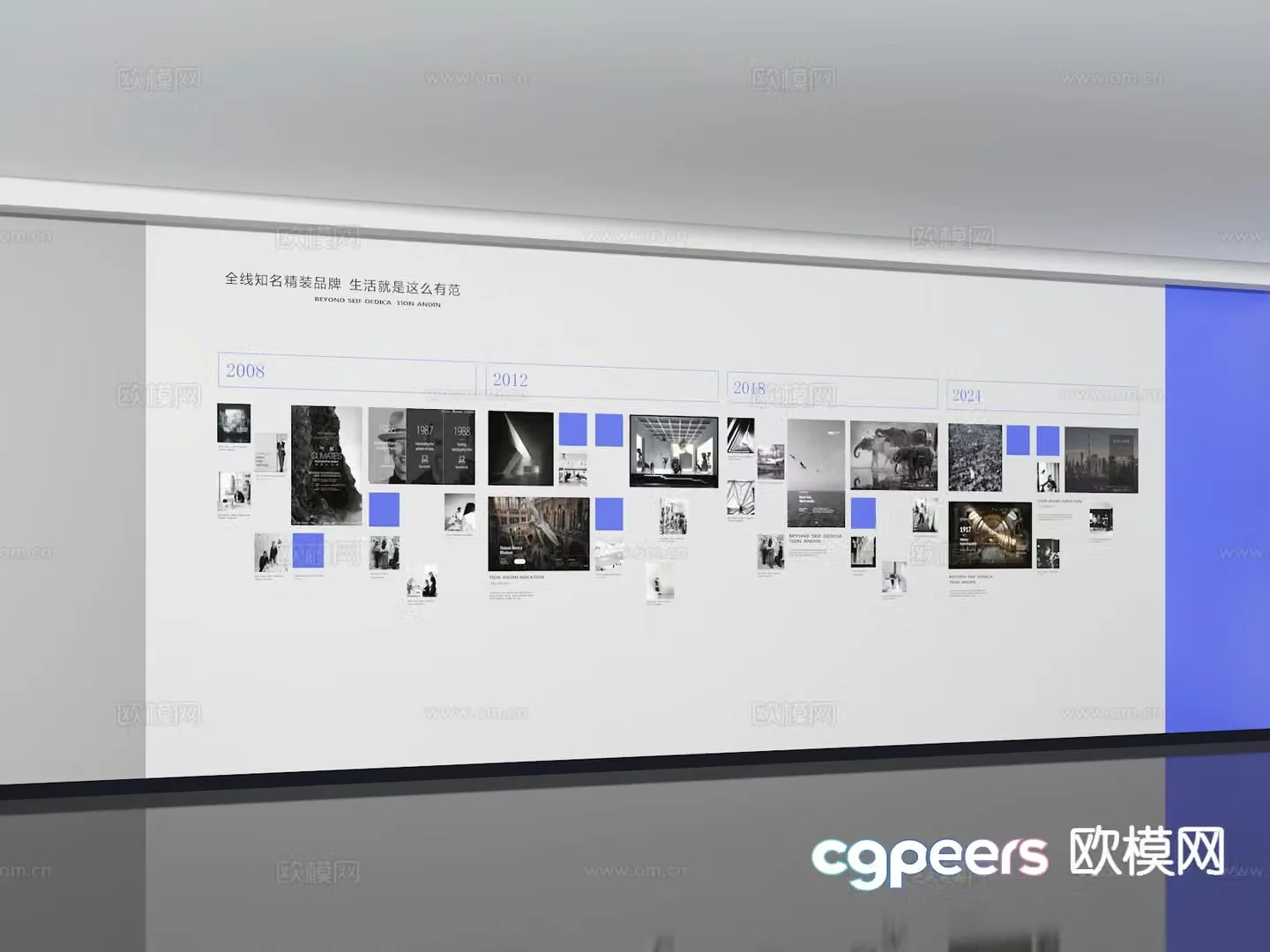 Exhibition hall cultural wall photo wall 3D model