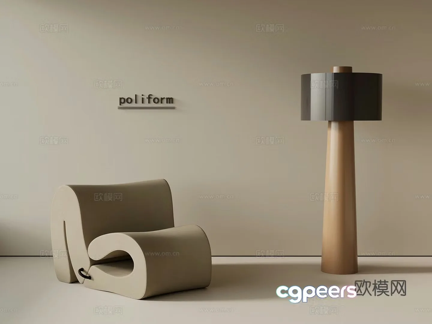 Modern single sofa casual sofa floor lamp 3d model