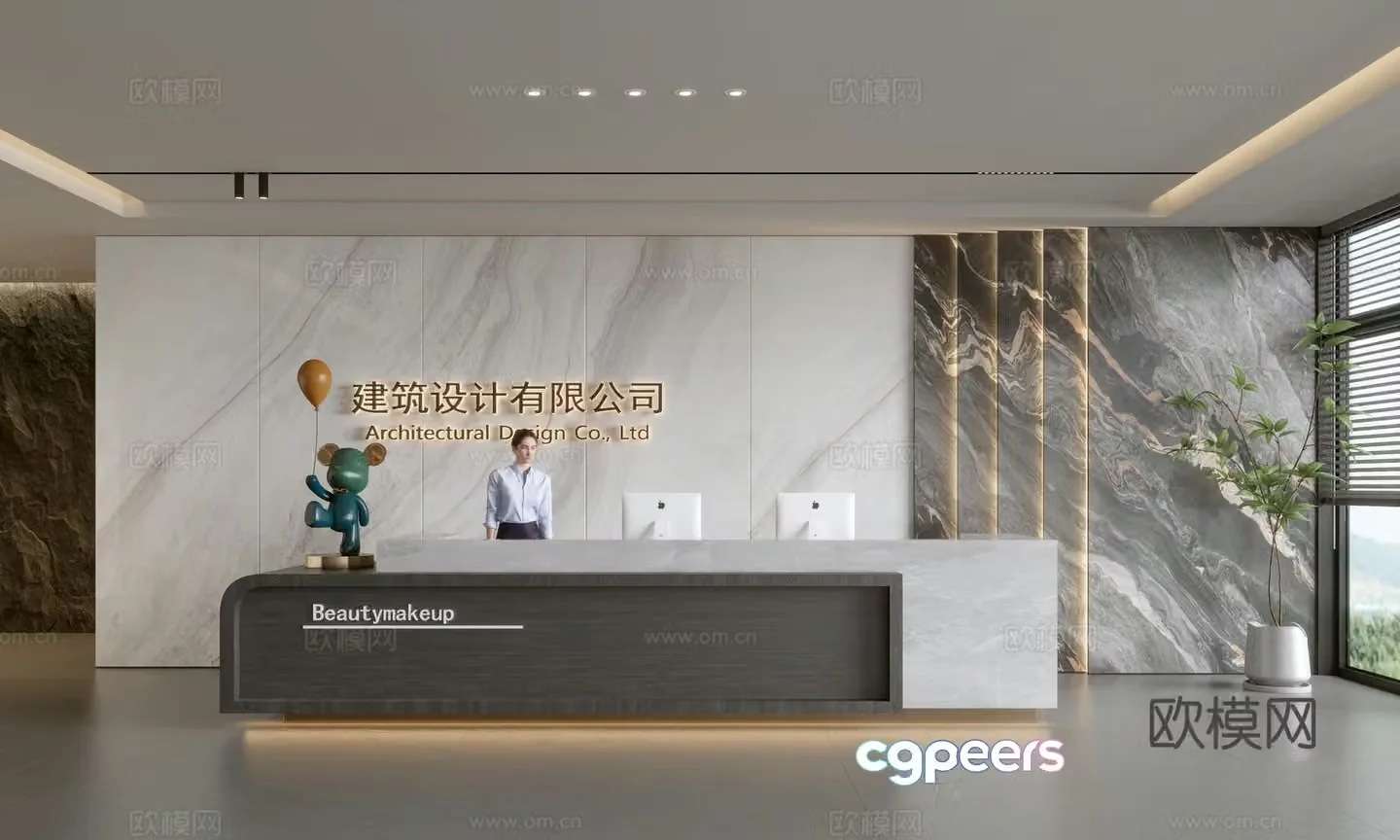 Modern company front desk reception area bar reception desk service desk company front desk background 3D model