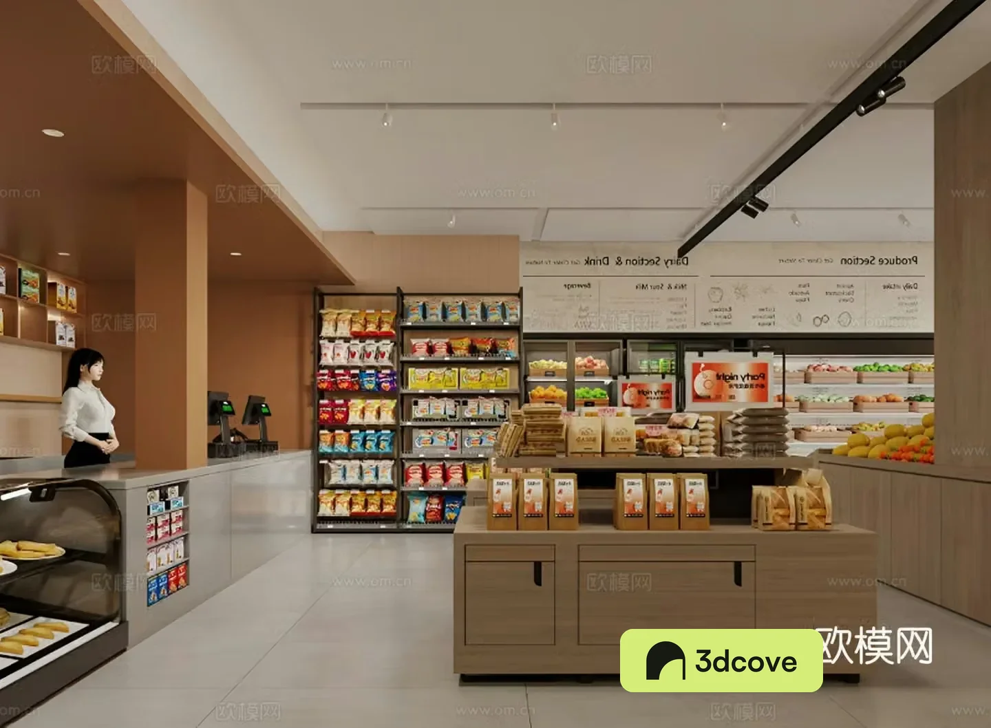 Modern fruit shop snack shop