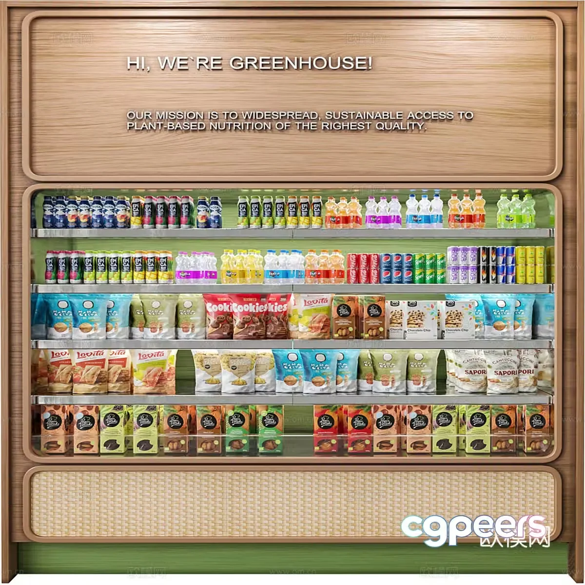 Supermarket container display cabinet 3d model