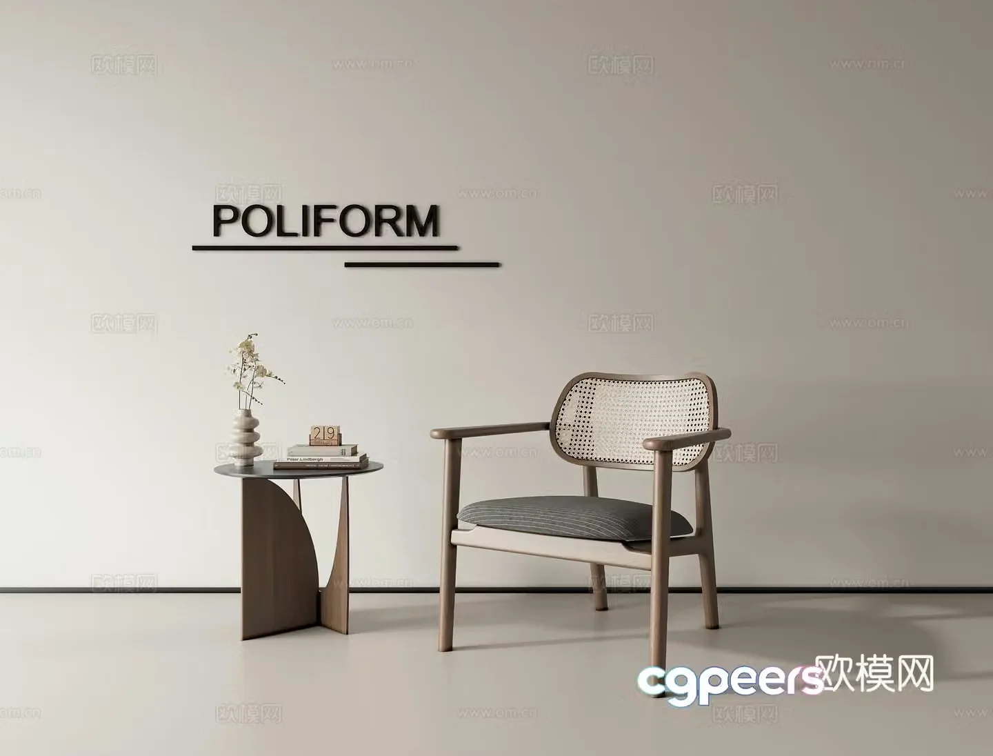 Leisure chair lazy sofa side 3d model