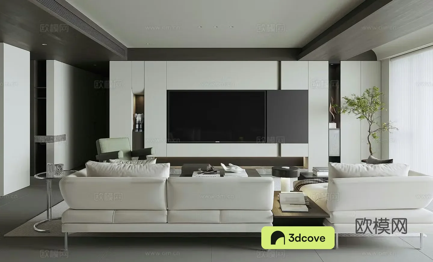 Modern home living room