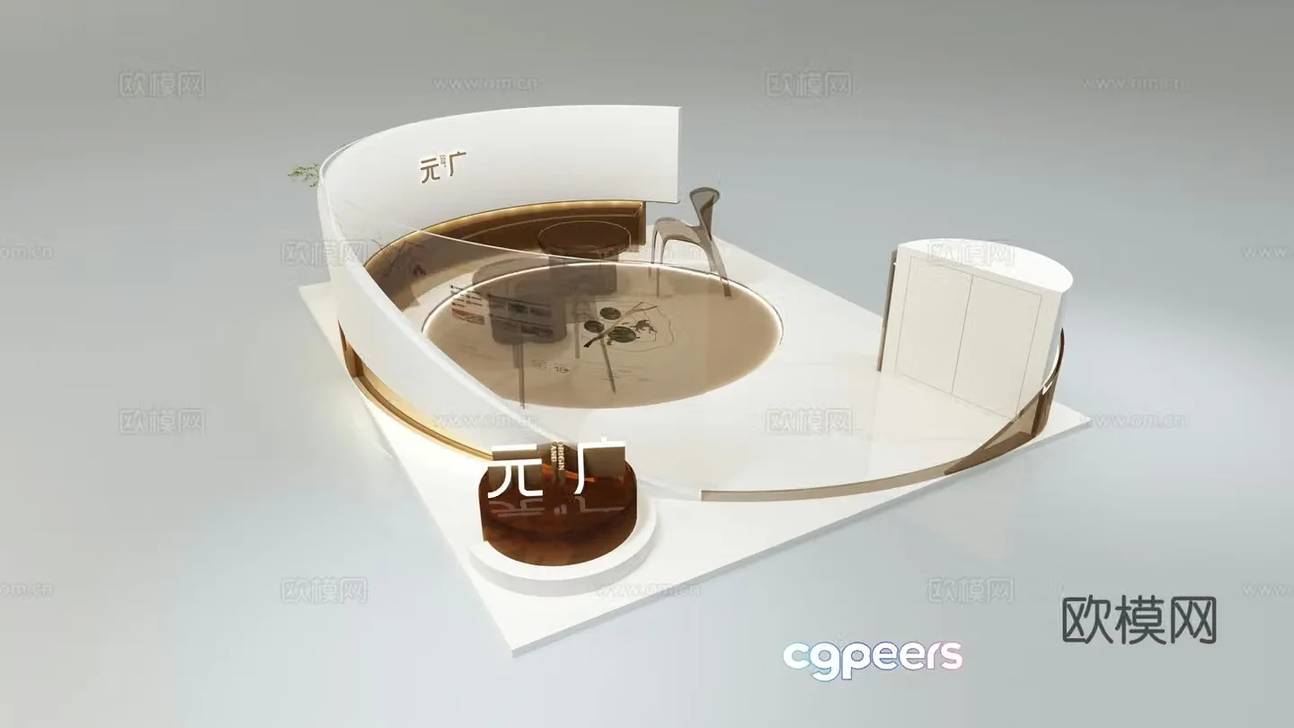 Modern shopping mall real estate booth 3d model