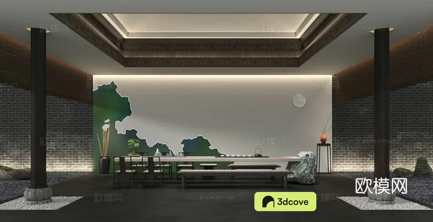 New Chinese Tea House