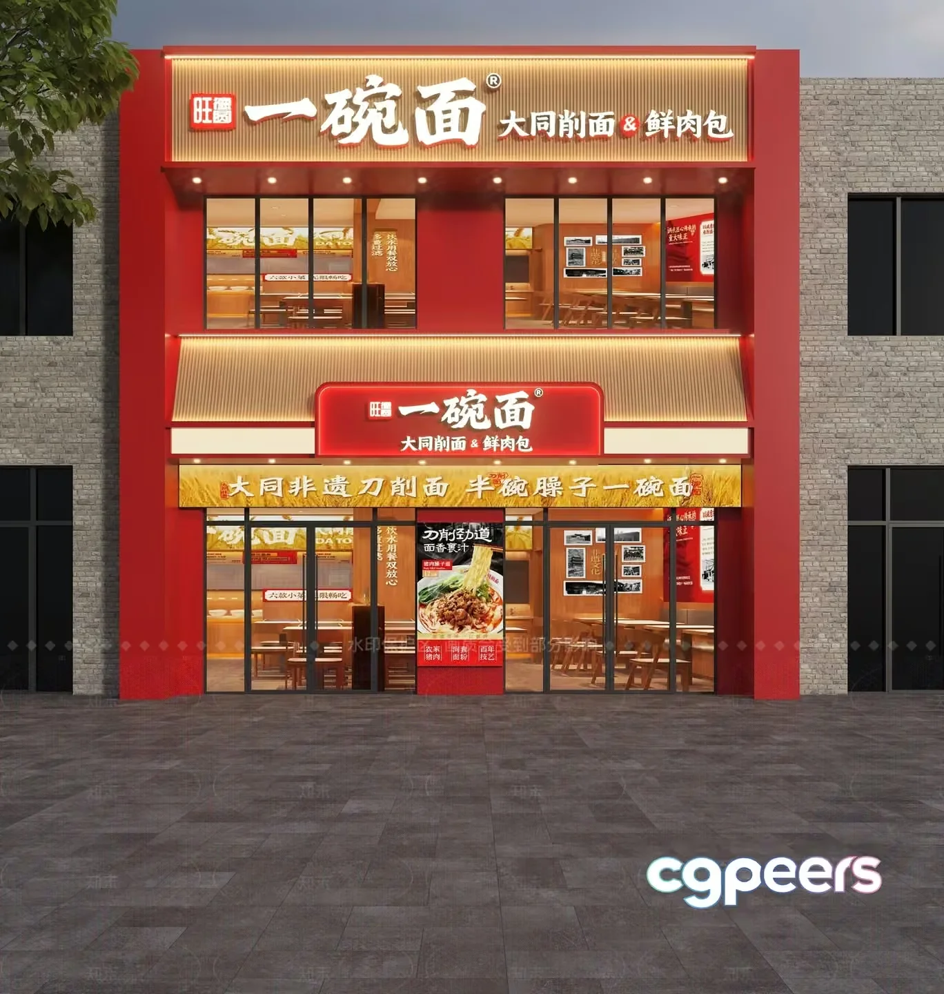 The Main Subject Is A Chinese Restaurant Storefront With A Red And Gold Color Scheme 3D Model – 13732 – VRAY Render