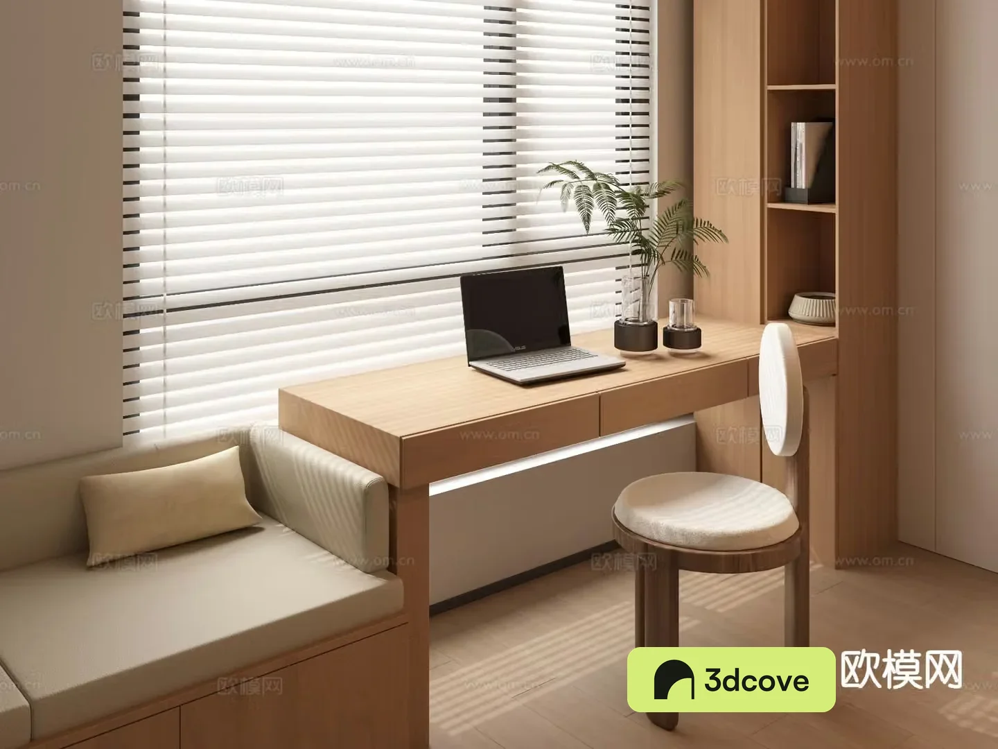 Modern desk